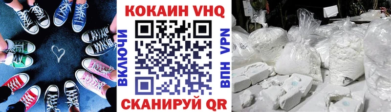 Псилоцибиновые грибы Москва