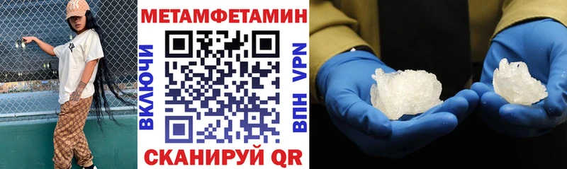 Amphetamine Розовый  наркота  Москва 