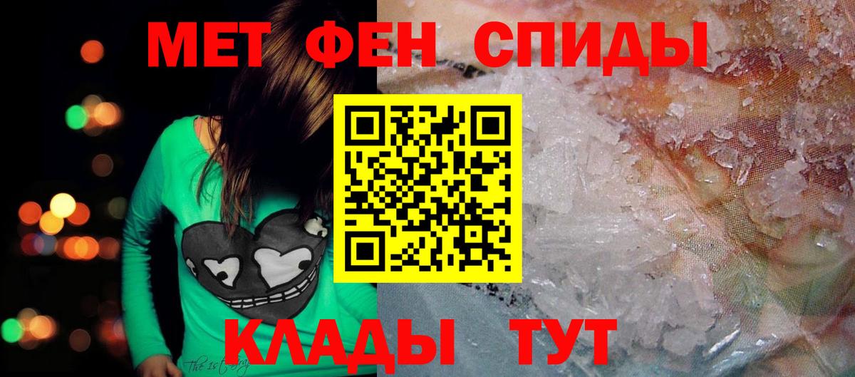 NBOMe Москва