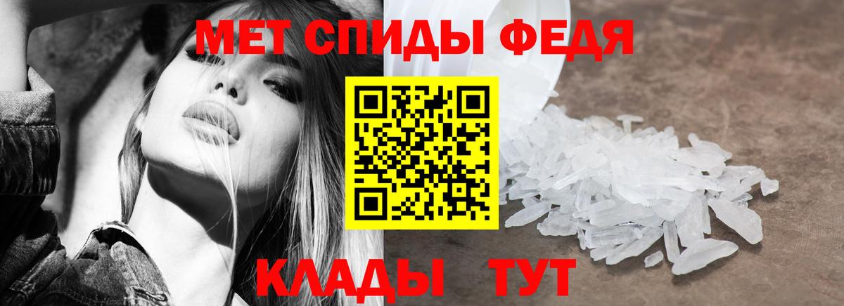 Amphetamine 98%  Amphetamine  blacksprut ссылки  Москва  Вход с VPN  АМФЕТАМИН 