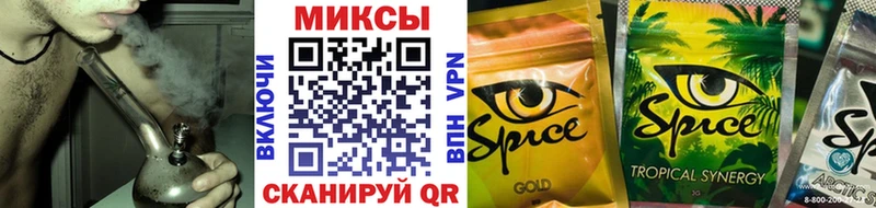 БУТИРАТ бутандиол  купить наркотик  Москва 