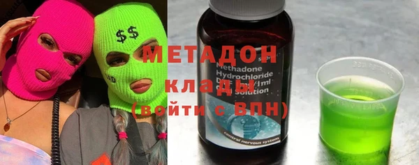 ешки Горняк