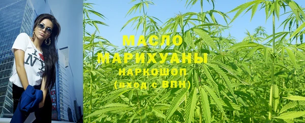 крисы Горно-Алтайск