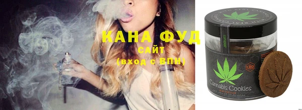 ГАЛЛЮЦИНОГЕННЫЕ ГРИБЫ Горнозаводск