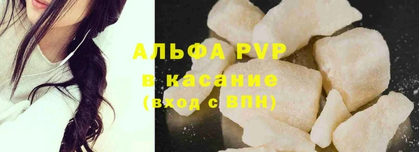 меф VHQ Вязники