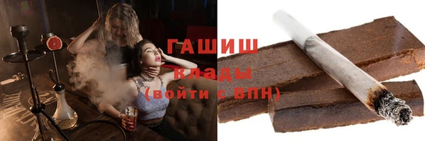 крисы Горно-Алтайск