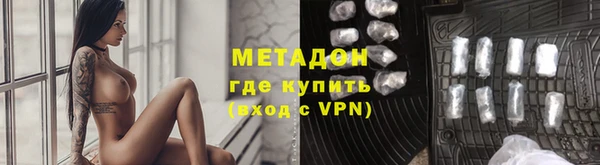 прущий лед Вязьма