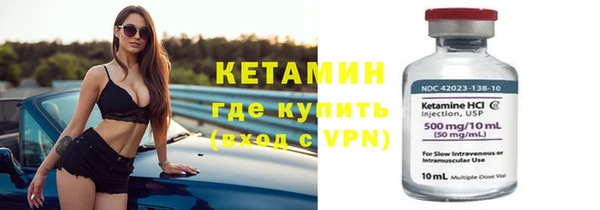 ГАЛЛЮЦИНОГЕННЫЕ ГРИБЫ Горнозаводск