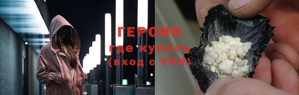 Альфа ПВП Вяземский