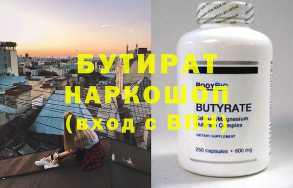 меф VHQ Вязники