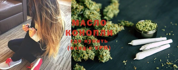 крисы Горно-Алтайск