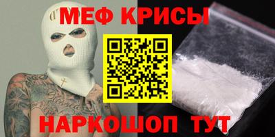 хмурый Севастополь