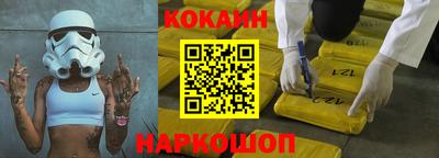 хмурый Севастополь