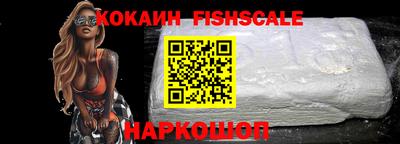 мефедрон Свободный