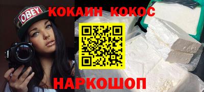 хмурый Севастополь