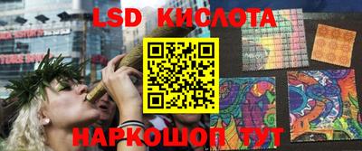 хмурый Севастополь