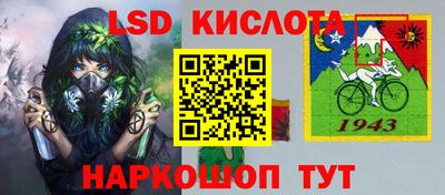 хмурый Севастополь