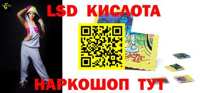 хмурый Севастополь