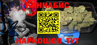 мефедрон Свободный
