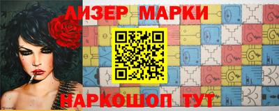 хмурый Севастополь