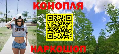 мефедрон Свободный