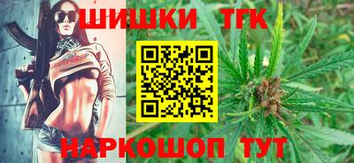 мефедрон Свободный