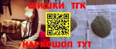 хмурый Севастополь