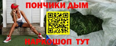 хмурый Севастополь