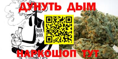 хмурый Севастополь