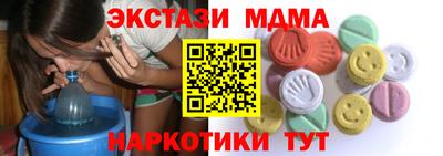 хмурый Севастополь