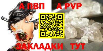 хмурый Севастополь