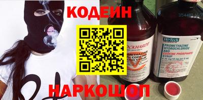 хмурый Севастополь