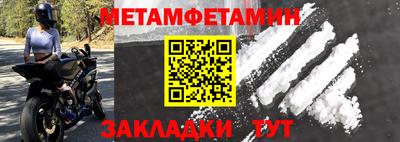 хмурый Севастополь