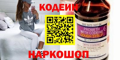 хмурый Севастополь