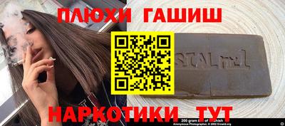 хмурый Севастополь