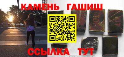 мефедрон Свободный