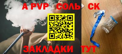хмурый Севастополь