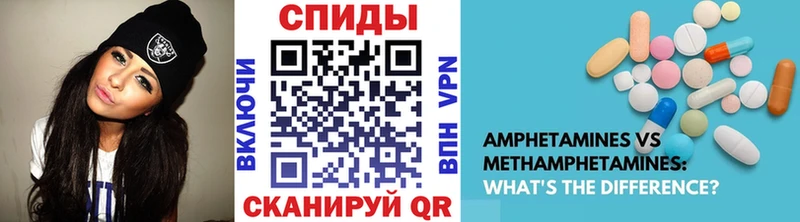 Метамфетамин кристалл  hydra рабочий сайт  Москва 